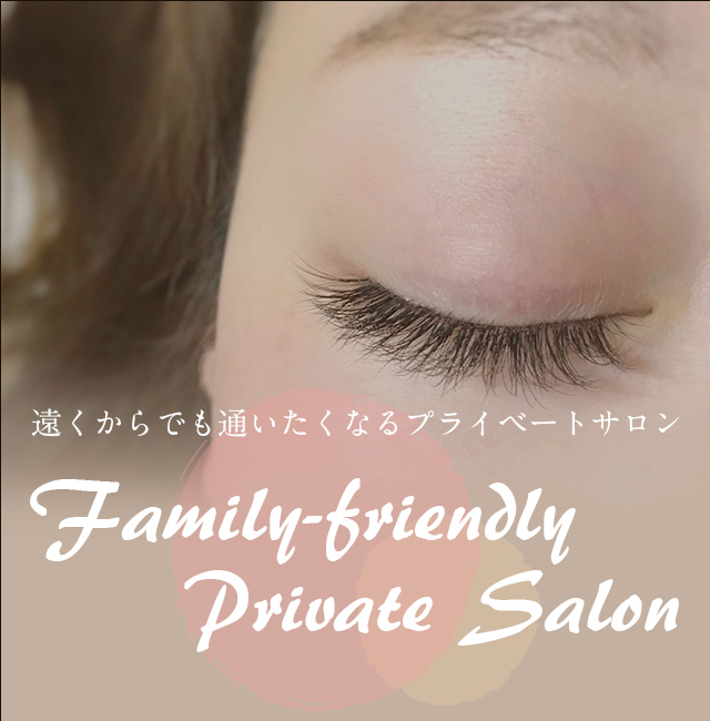 Eyelash Salon Kiitos